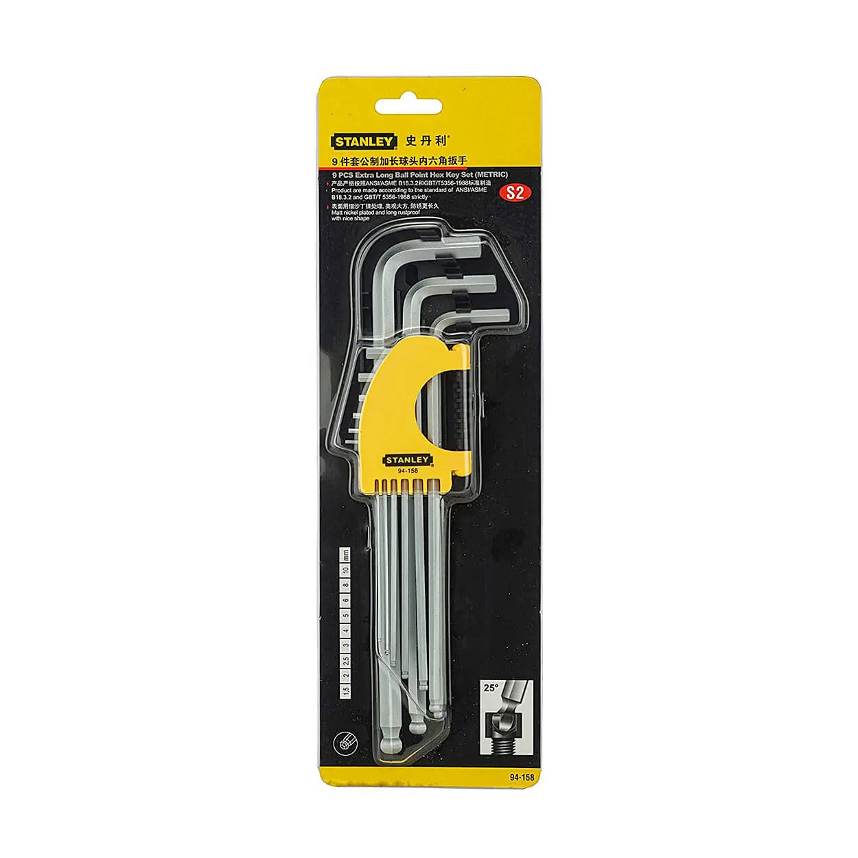 Stanley 9 Pcs Extra Long Ball Point Hex Key Set, 94-158
