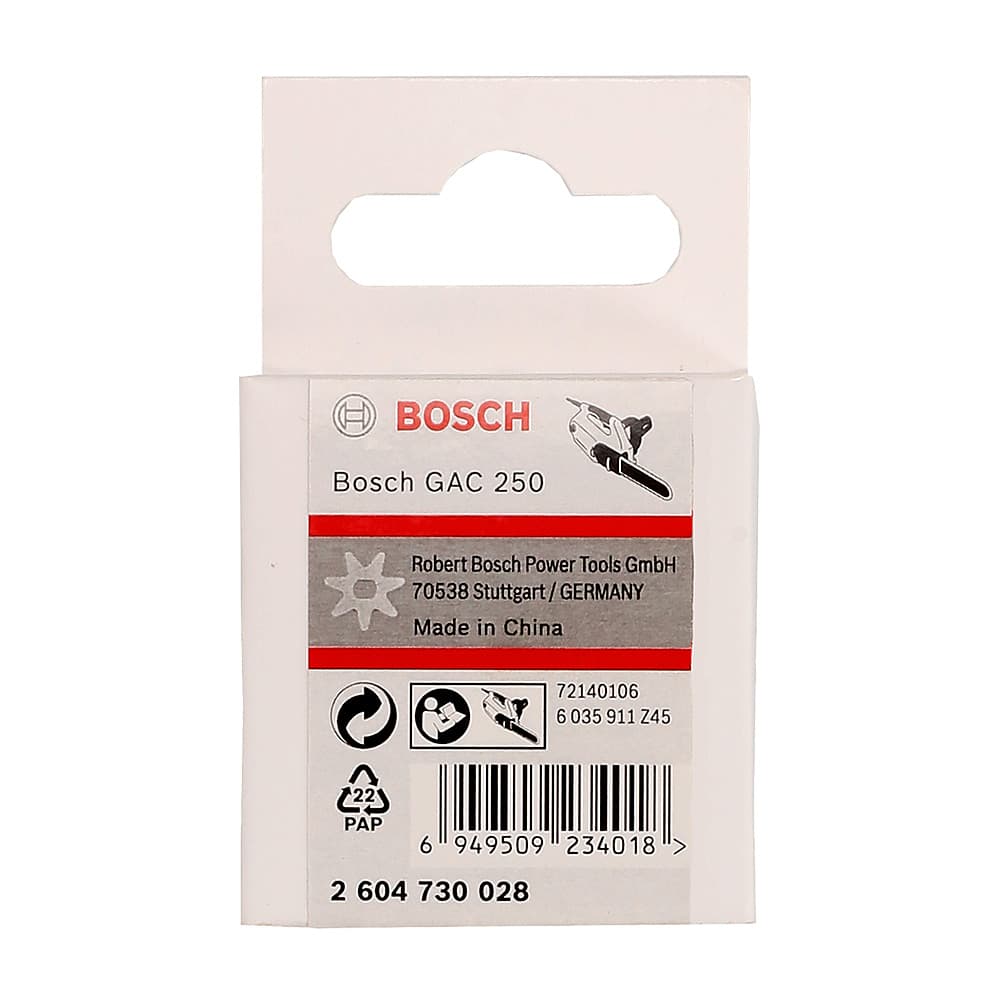 Bosch Drive Sprocket For GAC 250, 2 604 730 028