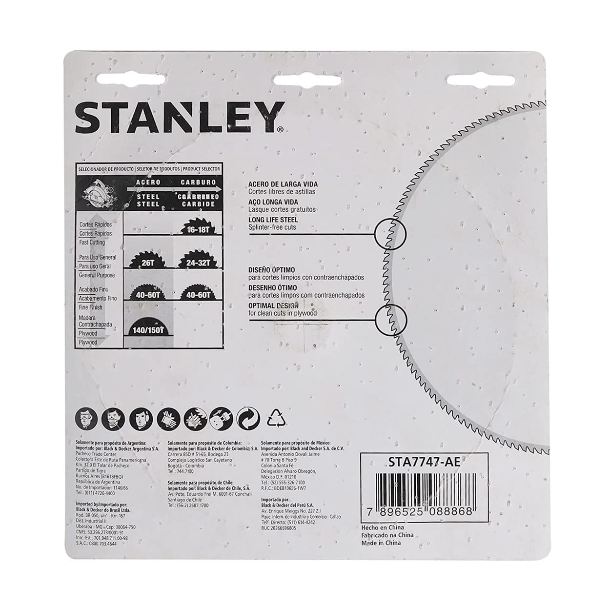 Stanley 7-1/4 inch / 184 mm HSS General Purpose Circular Saw Blade (124 Teeth), STA7747-AE