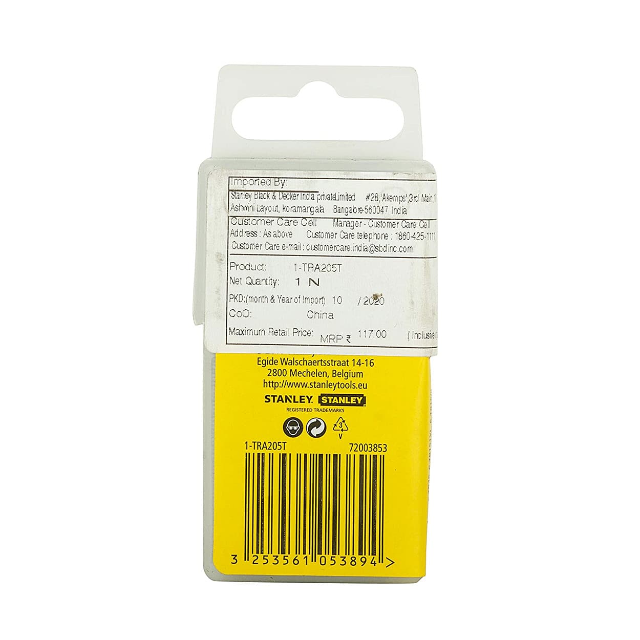 Stanley 8 mm 5/6 Inch Light Duty Staples A-Type (Pack of 1000 Pcs), 1-TRA205T