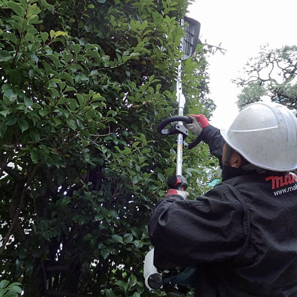 Makita 730 mm (28-3/4") MM4 Pole Hedge Trimmer, EN7350SH