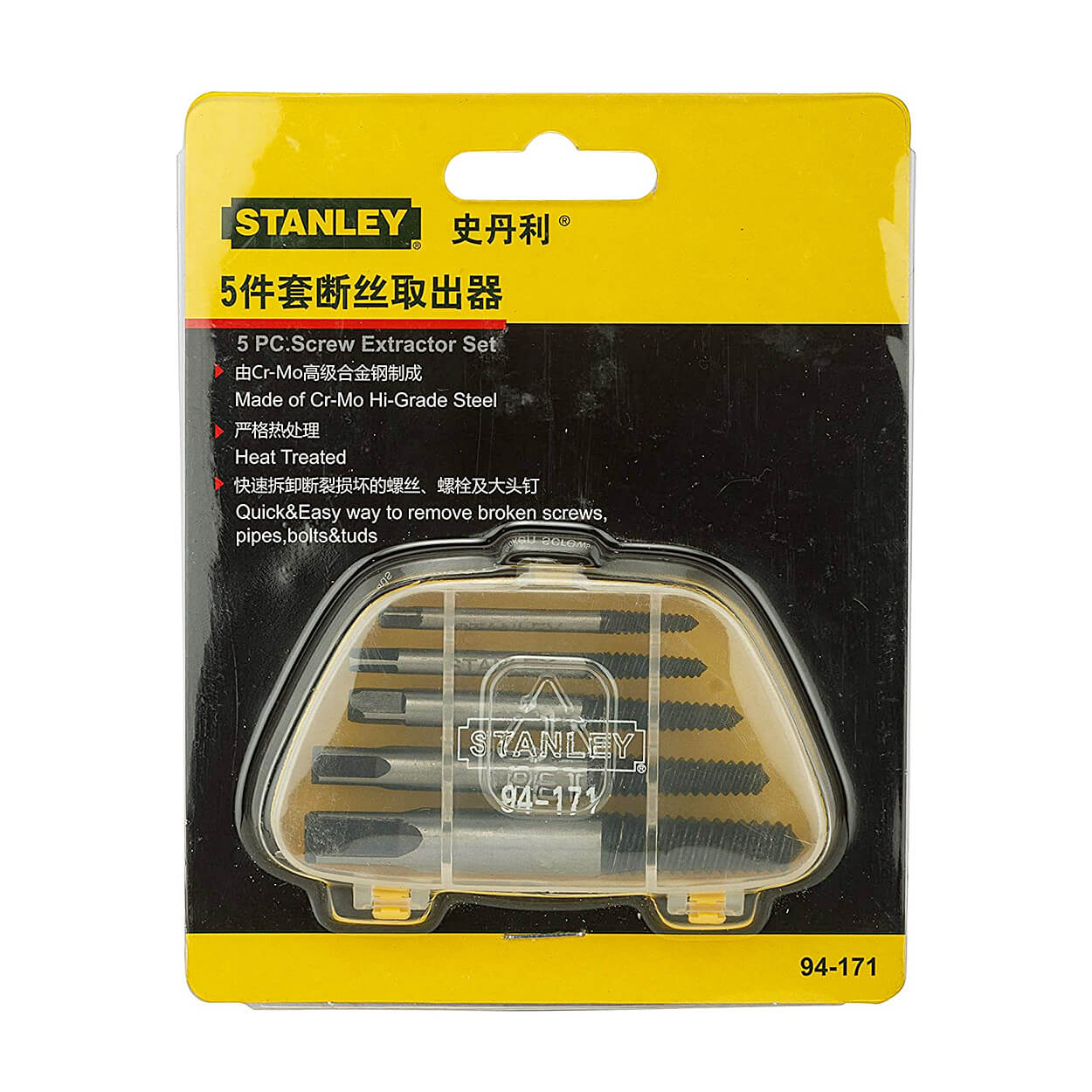 Stanley 5 Pcs Screw Extractor Set, 94-171