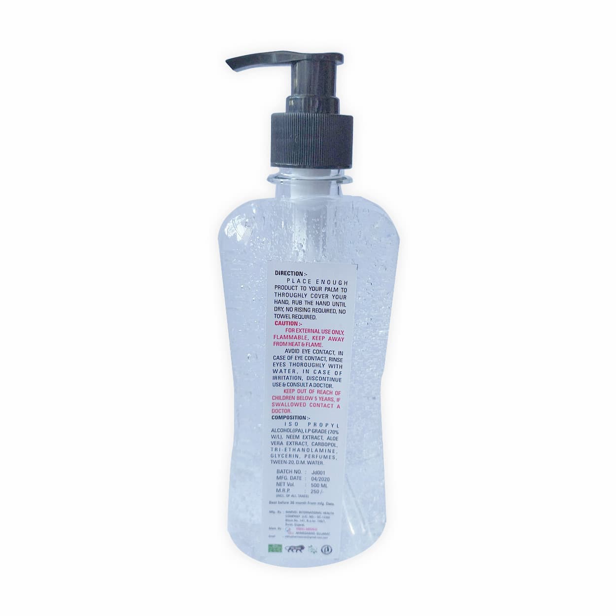 Vibhu's 500 ml Antibacterial Hand Gel Sanitizer with Lemon Extract (Pump)