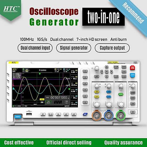 HTC 100 MHz / 1GS/s Dual Channel Digital Oscilloscope & Function Generator, DSO-10100S