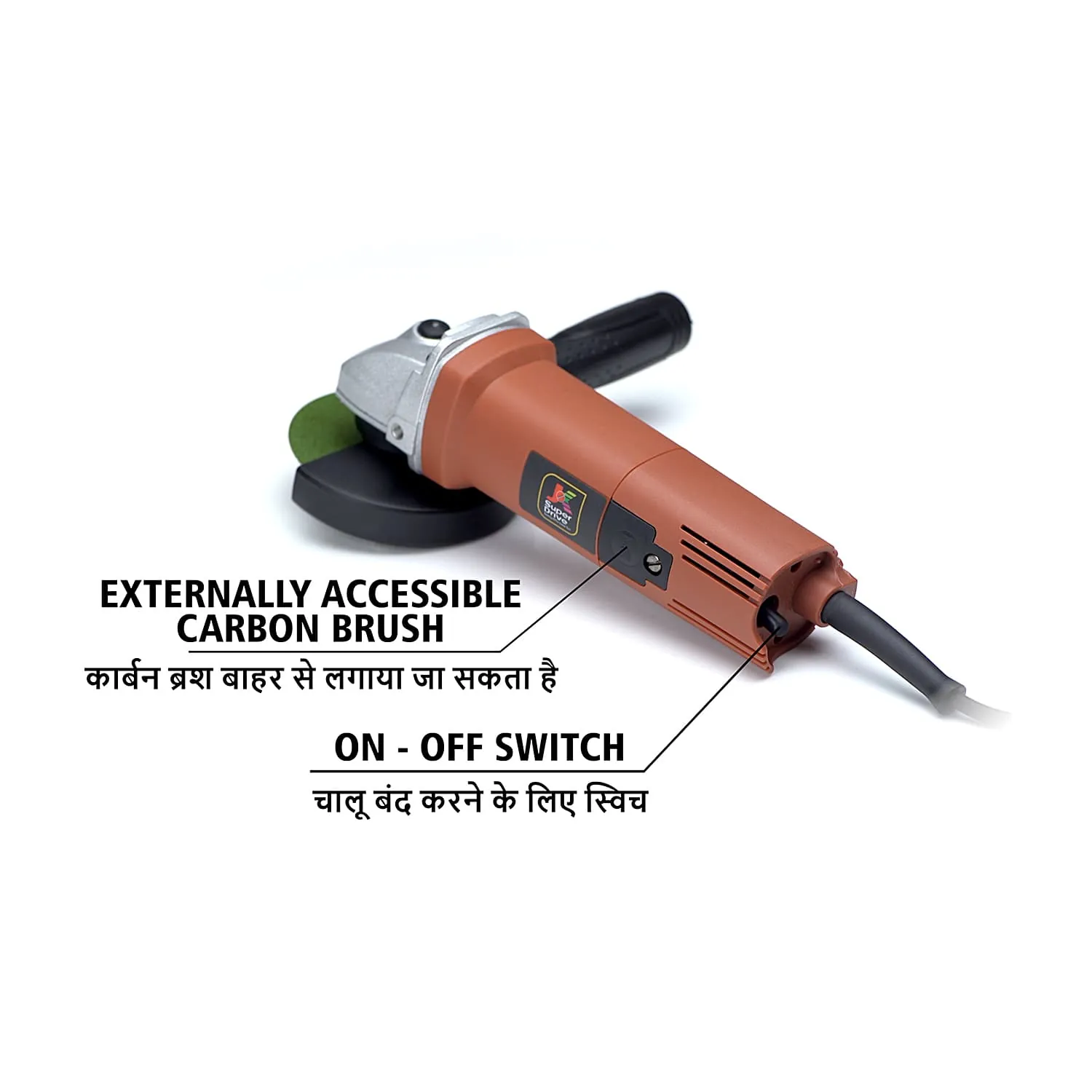 JK Super Drive 125 mm / 5 inch 1200W Angle Grinder, JKAG125, 9005034