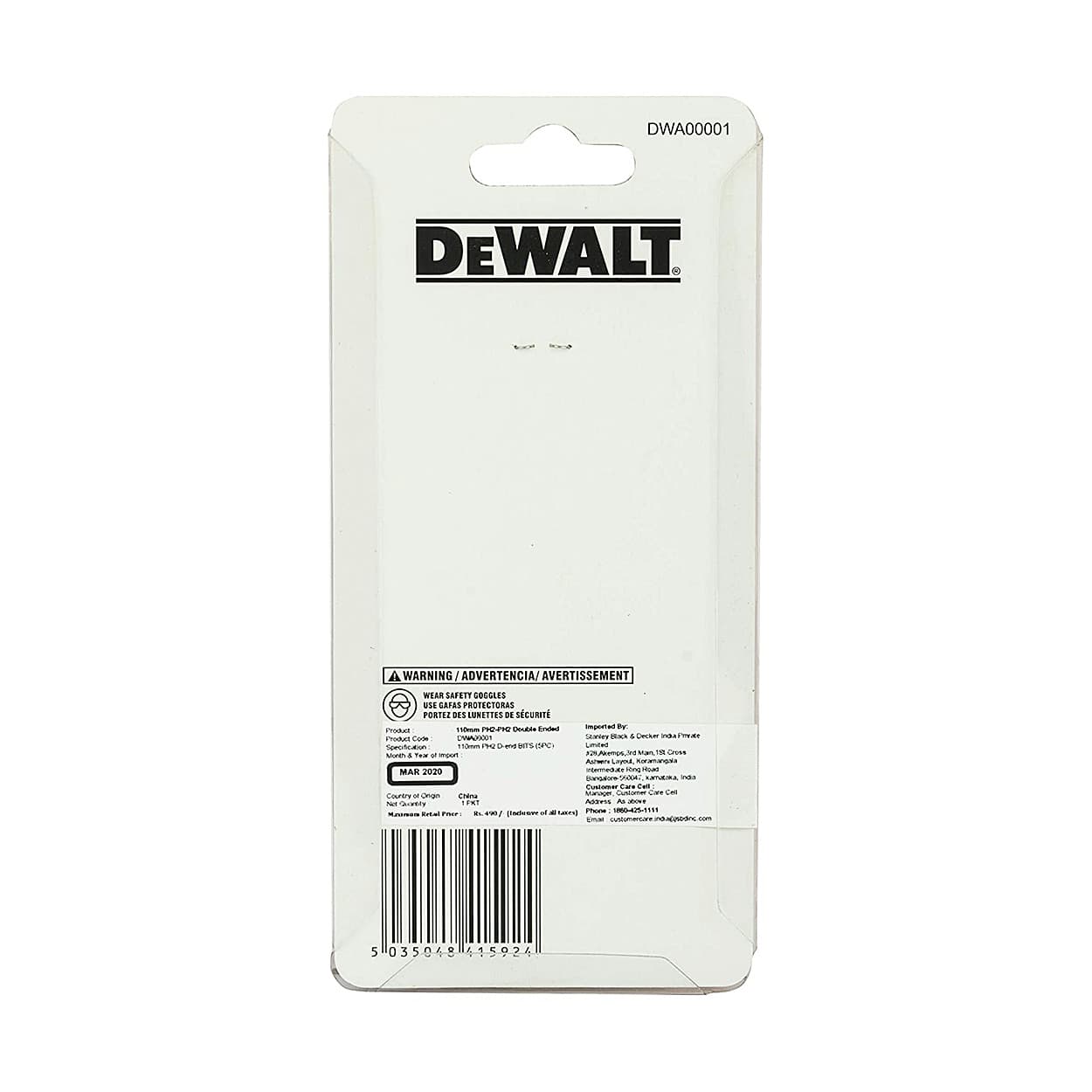 Dewalt PH2 x 110 mm Length Phillips Double Ended Screwdriver Bit Set (Pack of 5 Pcs), DWA00001